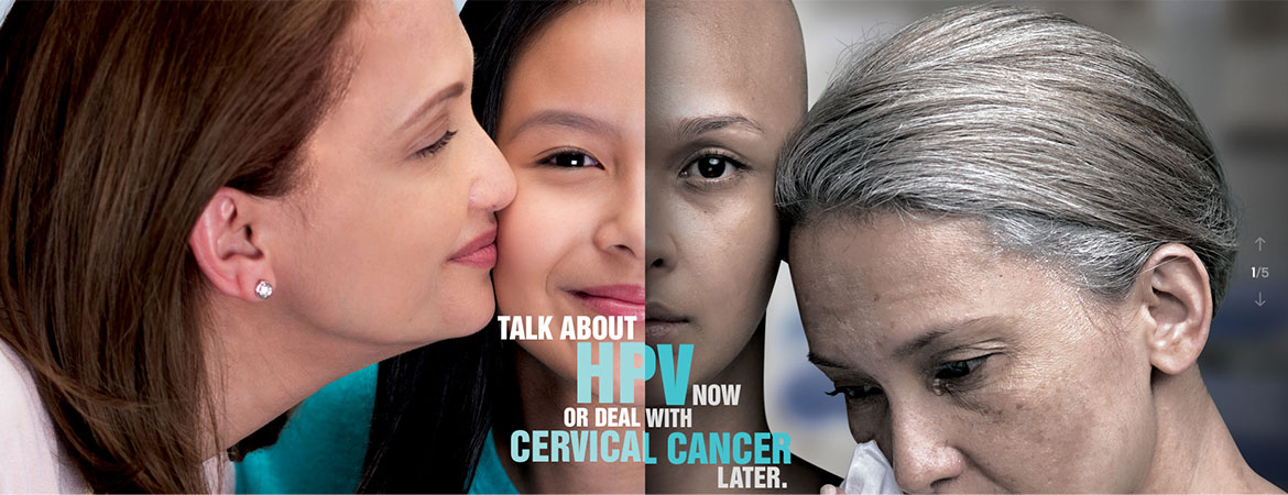 design05-hpv