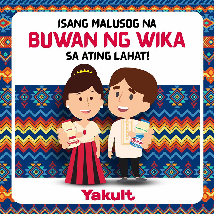 PerkComm_Yakult_05 PerkComm_Yakult_05